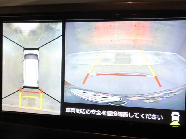 ウェイク LリミテッドSAIII ワンオーナー メモリーナビ 両側電動スライド フルセグ ETC LEDヘッドランプ スマートキー 全方位モニター バックカメラ 衝突被害軽減システム オートハイビーム 横滑り防止 ドライブレコーダー(19枚目)