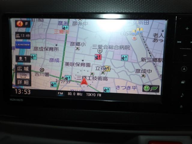 ミライース G SAIII メモリーナビ フルセグ バックカメラ ETC LEDヘッドランプ スマートキー シートヒーター オートエアコン コーナーセンサー 衝突被害軽減システム オートハイビーム アルミホイール 記録簿(14枚目)