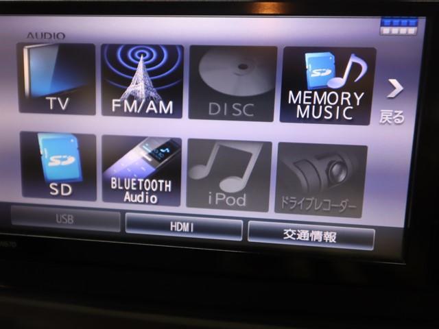 ミライース G SAIII メモリーナビ フルセグ バックカメラ ETC LEDヘッドランプ スマートキー シートヒーター オートエアコン コーナーセンサー 衝突被害軽減システム オートハイビーム アルミホイール 記録簿(16枚目)