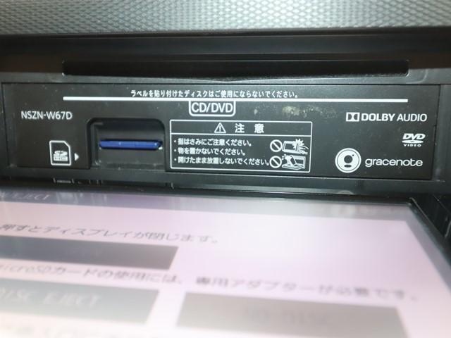 ミライース G SAIII メモリーナビ フルセグ バックカメラ ETC LEDヘッドランプ スマートキー シートヒーター オートエアコン コーナーセンサー 衝突被害軽減システム オートハイビーム アルミホイール 記録簿(18枚目)