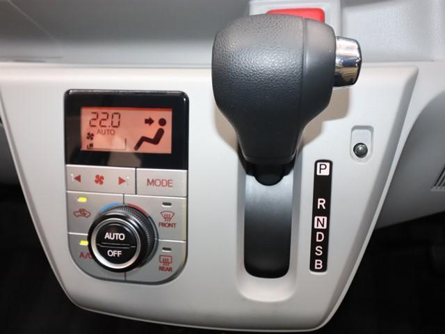 ミライース G SAIII メモリーナビ フルセグ バックカメラ ETC LEDヘッドランプ スマートキー シートヒーター オートエアコン コーナーセンサー 衝突被害軽減システム オートハイビーム アルミホイール 記録簿(20枚目)