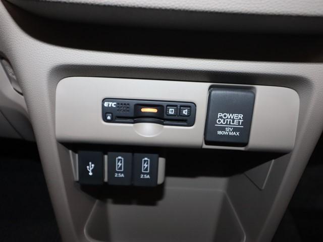 N-WGN G SSパッケージ メモリーナビ ワンセグ/CD/DVD バックカメラ スマートキー キーレス ドライブレコーダー ETC 横滑り防止 コーナーポール(18枚目)