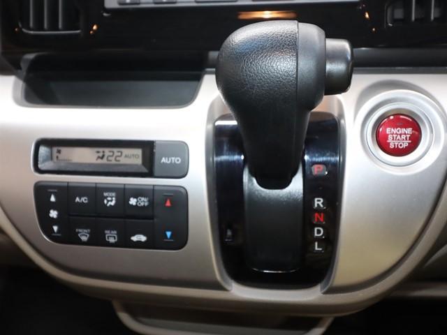 N-WGN G SSパッケージ メモリーナビ ワンセグ/CD/DVD バックカメラ スマートキー キーレス ドライブレコーダー ETC 横滑り防止 コーナーポール(19枚目)