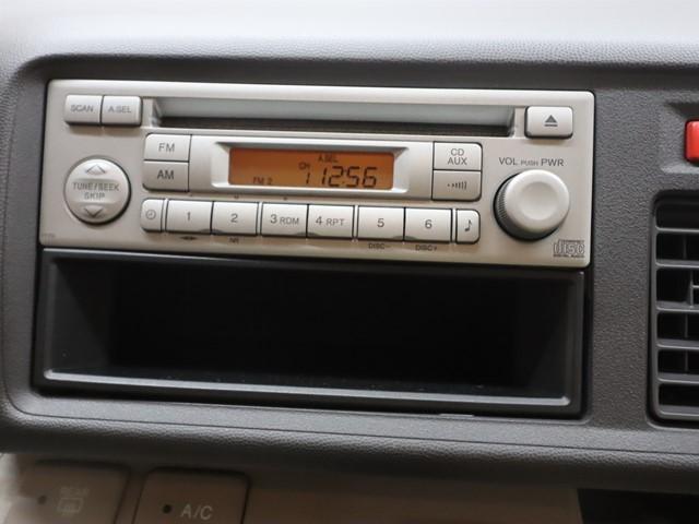 ライフ C特別仕様車 コンフォートスペシャル キーレスエントリー CDプレーヤー プライバシーガラス Wエアバッグ ABS 衝突安全ボディ 木尾r久保(14枚目)