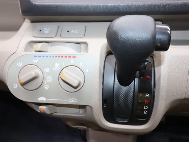 ライフ C特別仕様車 コンフォートスペシャル キーレスエントリー CDプレーヤー プライバシーガラス Wエアバッグ ABS 衝突安全ボディ 木尾r久保(15枚目)