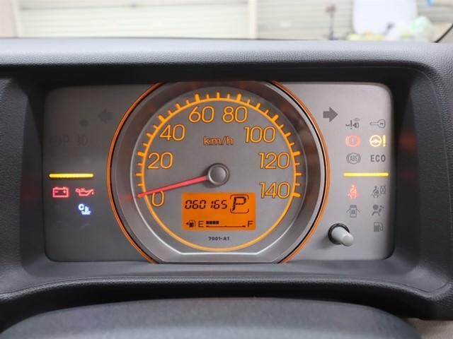 ライフ C特別仕様車 コンフォートスペシャル キーレスエントリー CDプレーヤー プライバシーガラス Wエアバッグ ABS 衝突安全ボディ 木尾r久保(18枚目)