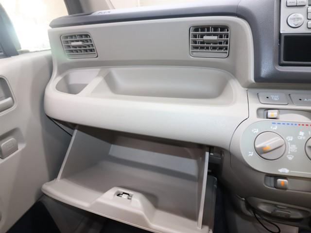 ライフ C特別仕様車 コンフォートスペシャル キーレスエントリー CDプレーヤー プライバシーガラス Wエアバッグ ABS 衝突安全ボディ 木尾r久保(20枚目)