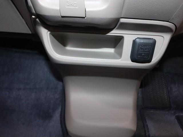 ライフ C特別仕様車 コンフォートスペシャル キーレスエントリー CDプレーヤー プライバシーガラス Wエアバッグ ABS 衝突安全ボディ 木尾r久保(23枚目)