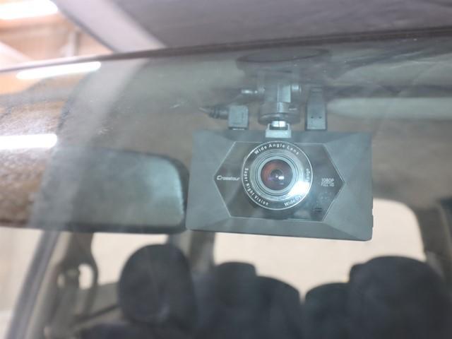 ライフ C特別仕様車 コンフォートスペシャル キーレスエントリー CDプレーヤー プライバシーガラス Wエアバッグ ABS 衝突安全ボディ 木尾r久保(24枚目)