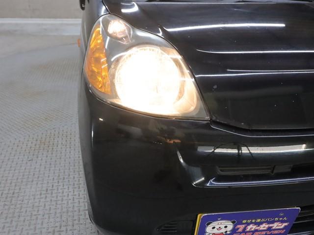 ライフ C特別仕様車 コンフォートスペシャル キーレスエントリー CDプレーヤー プライバシーガラス Wエアバッグ ABS 衝突安全ボディ 木尾r久保(32枚目)