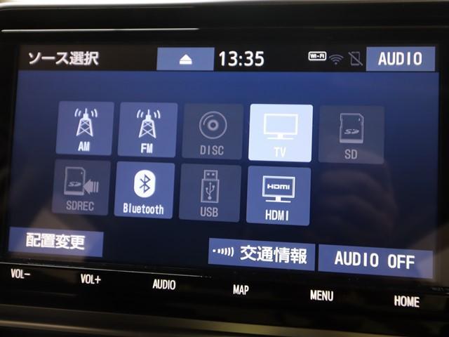 シエンタ ハイブリッド ファンベースG クエロ セーフティセンス メモリーナビ 両側電動スライドドア SDナビ フルセグ バックカメラ ETC2.0車載器 LEDヘッドランプ スマートキー クルーズコントロール(16枚目)