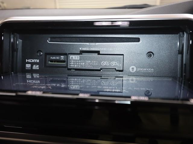 シエンタ ハイブリッド ファンベースG クエロ セーフティセンス メモリーナビ 両側電動スライドドア SDナビ フルセグ バックカメラ ETC2.0車載器 LEDヘッドランプ スマートキー クルーズコントロール(18枚目)