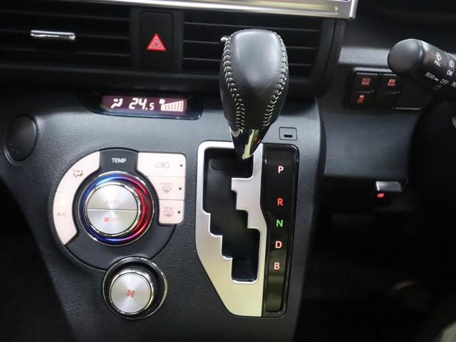 シエンタ ハイブリッド ファンベースG クエロ セーフティセンス メモリーナビ 両側電動スライドドア SDナビ フルセグ バックカメラ ETC2.0車載器 LEDヘッドランプ スマートキー クルーズコントロール(20枚目)