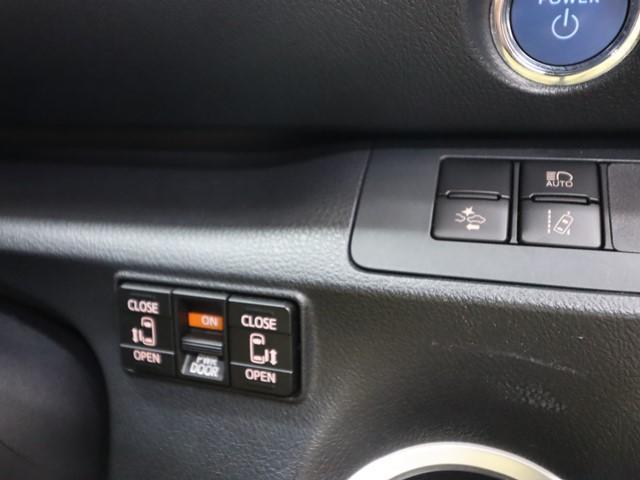 シエンタ ハイブリッド ファンベースG クエロ セーフティセンス メモリーナビ 両側電動スライドドア SDナビ フルセグ バックカメラ ETC2.0車載器 LEDヘッドランプ スマートキー クルーズコントロール(24枚目)