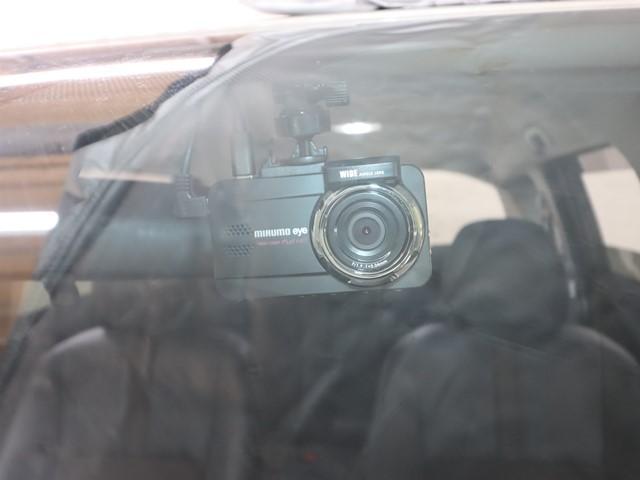 シエンタ ハイブリッド ファンベースG クエロ セーフティセンス メモリーナビ 両側電動スライドドア SDナビ フルセグ バックカメラ ETC2.0車載器 LEDヘッドランプ スマートキー クルーズコントロール(25枚目)