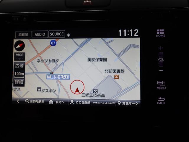 フリード G・ホンダセンシング ホンダセンシング メモリーナビ 両側電動スライドドア フルセグ バックカメラ 後席モニター ETC車載器 LEDヘッドランプ スマートキー オートクルーズコントロール(20枚目)