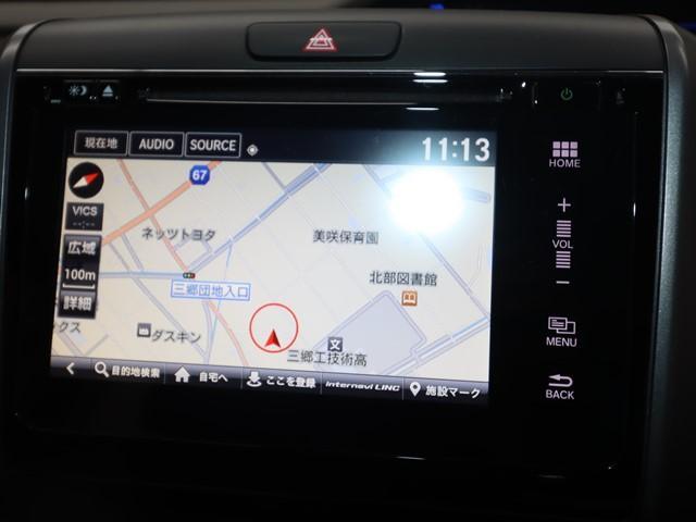 フリード G・ホンダセンシング ホンダセンシング メモリーナビ 両側電動スライドドア フルセグ バックカメラ 後席モニター ETC車載器 LEDヘッドランプ スマートキー オートクルーズコントロール(21枚目)