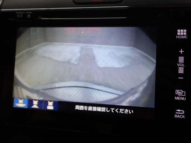 フリード G・ホンダセンシング ホンダセンシング メモリーナビ 両側電動スライドドア フルセグ バックカメラ 後席モニター ETC車載器 LEDヘッドランプ スマートキー オートクルーズコントロール(22枚目)