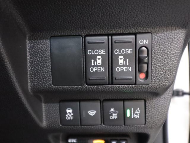 フリード G・ホンダセンシング ホンダセンシング メモリーナビ 両側電動スライドドア フルセグ バックカメラ 後席モニター ETC車載器 LEDヘッドランプ スマートキー オートクルーズコントロール(28枚目)