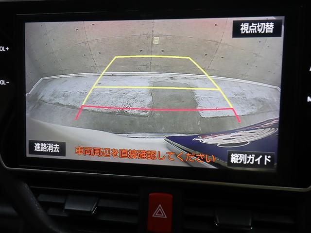 ヴォクシー ZS セーフティセンスC メモリーナビ 後席モニター 両側電動スライドドア フルセグ バックカメラ ETC2.0車載器 LEDヘッドランプ スマートキー(19枚目)