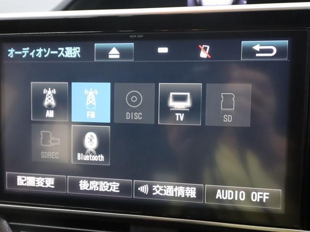 ヴォクシー ZS セーフティセンスC メモリーナビ 後席モニター 両側電動スライドドア フルセグ バックカメラ ETC2.0車載器 LEDヘッドランプ スマートキー(20枚目)