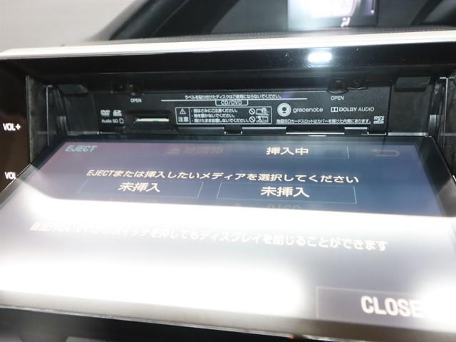 ヴォクシー ZS セーフティセンスC メモリーナビ 後席モニター 両側電動スライドドア フルセグ バックカメラ ETC2.0車載器 LEDヘッドランプ スマートキー(21枚目)