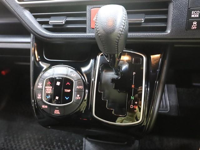 ヴォクシー ZS セーフティセンスC メモリーナビ 後席モニター 両側電動スライドドア フルセグ バックカメラ ETC2.0車載器 LEDヘッドランプ スマートキー(23枚目)