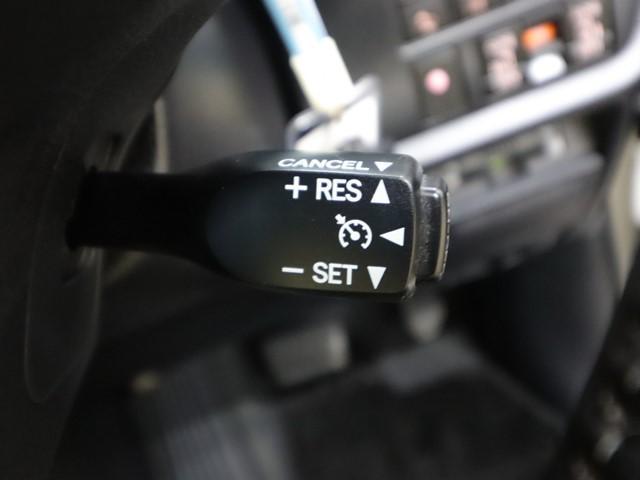 ヴォクシー ZS セーフティセンスC メモリーナビ 後席モニター 両側電動スライドドア フルセグ バックカメラ ETC2.0車載器 LEDヘッドランプ スマートキー(25枚目)