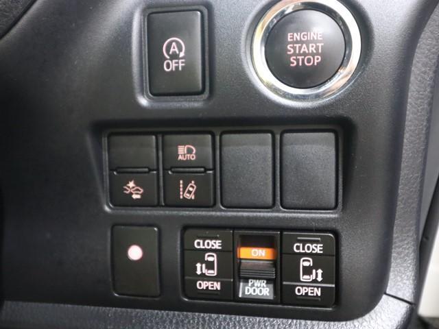 ヴォクシー ZS セーフティセンスC メモリーナビ 後席モニター 両側電動スライドドア フルセグ バックカメラ ETC2.0車載器 LEDヘッドランプ スマートキー(26枚目)