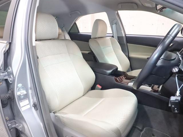 マークX 250G リラックスセレクション メモリーナビ フルセグ/DVD/Bluetooth バックカメラ ETC HIDヘッドライト スマートキー 電動シート コーナーセンサー 純正アルミホイール 記録簿(6枚目)