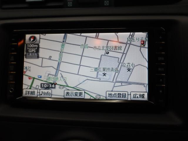 マークX 250G リラックスセレクション メモリーナビ フルセグ/DVD/Bluetooth バックカメラ ETC HIDヘッドライト スマートキー 電動シート コーナーセンサー 純正アルミホイール 記録簿(17枚目)