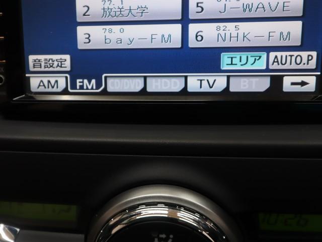 マークX 250G リラックスセレクション メモリーナビ フルセグ/DVD/Bluetooth バックカメラ ETC HIDヘッドライト スマートキー 電動シート コーナーセンサー 純正アルミホイール 記録簿(20枚目)