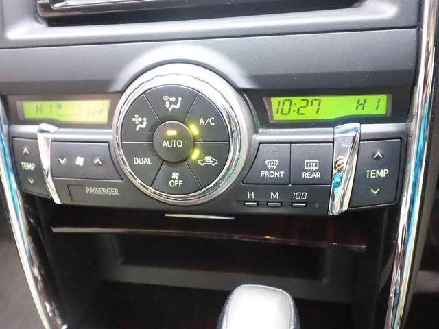 マークX 250G リラックスセレクション メモリーナビ フルセグ/DVD/Bluetooth バックカメラ ETC HIDヘッドライト スマートキー 電動シート コーナーセンサー 純正アルミホイール 記録簿(22枚目)