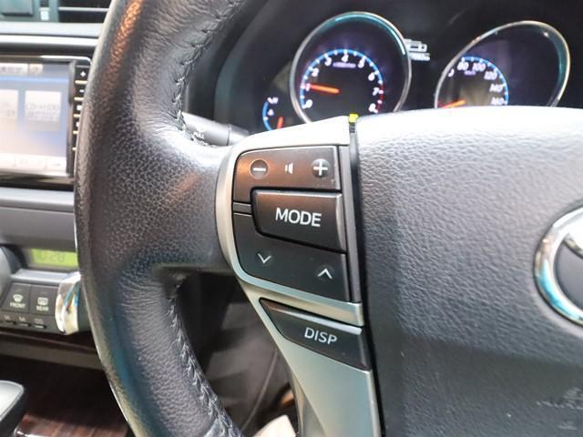 マークX 250G リラックスセレクション メモリーナビ フルセグ/DVD/Bluetooth バックカメラ ETC HIDヘッドライト スマートキー 電動シート コーナーセンサー 純正アルミホイール 記録簿(24枚目)