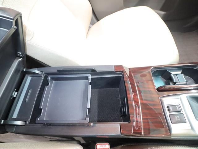 マークX 250G リラックスセレクション メモリーナビ フルセグ/DVD/Bluetooth バックカメラ ETC HIDヘッドライト スマートキー 電動シート コーナーセンサー 純正アルミホイール 記録簿(26枚目)