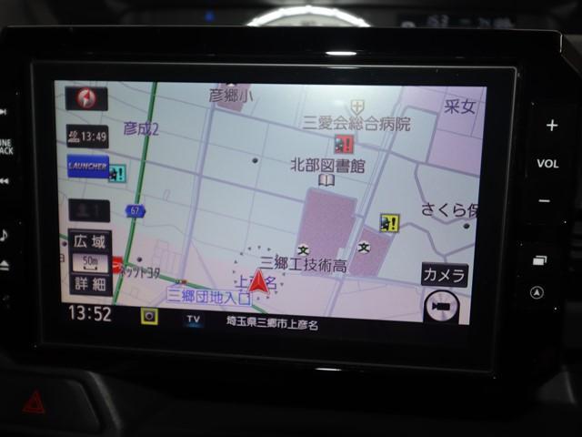 ウェイク GターボリミテッドSAIII ワンオーナー メモリーナビ 両側電動スライド フルセグ/DVD/Bluetooth 全方位カメラ ドライブレコーダー ETC2.0 LEDヘッドランプ スマートキー アイドリングストップ 記録簿(21枚目)