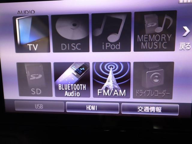 ウェイク GターボリミテッドSAIII ワンオーナー メモリーナビ 両側電動スライド フルセグ/DVD/Bluetooth 全方位カメラ ドライブレコーダー ETC2.0 LEDヘッドランプ スマートキー アイドリングストップ 記録簿(23枚目)