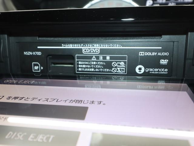 ウェイク GターボリミテッドSAIII ワンオーナー メモリーナビ 両側電動スライド フルセグ/DVD/Bluetooth 全方位カメラ ドライブレコーダー ETC2.0 LEDヘッドランプ スマートキー アイドリングストップ 記録簿(24枚目)