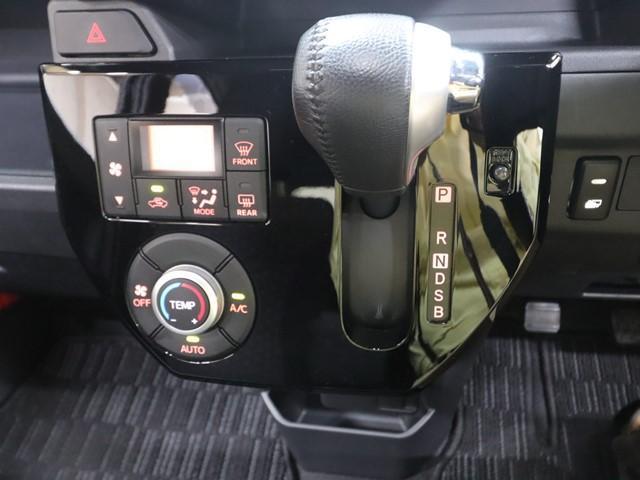 ウェイク GターボリミテッドSAIII ワンオーナー メモリーナビ 両側電動スライド フルセグ/DVD/Bluetooth 全方位カメラ ドライブレコーダー ETC2.0 LEDヘッドランプ スマートキー アイドリングストップ 記録簿(26枚目)