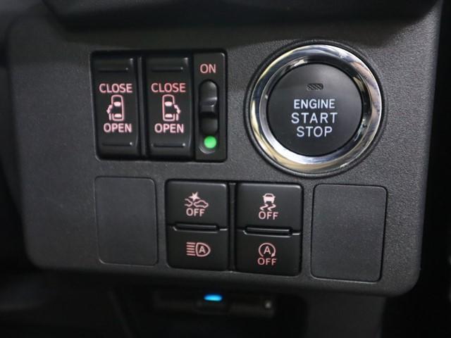 ウェイク GターボリミテッドSAIII ワンオーナー メモリーナビ 両側電動スライド フルセグ/DVD/Bluetooth 全方位カメラ ドライブレコーダー ETC2.0 LEDヘッドランプ スマートキー アイドリングストップ 記録簿(28枚目)