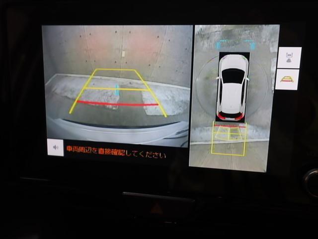 ヤリスクロス ハイブリッドZ メモリーナビ フルセグ/Bluetooth 全方位カメラ 前後ドライブレコーダー ブラインドスポットモニター クリアランスソナー ETC2.0 LEDヘッドランプ スマートキー ステアリングヒーター(21枚目)