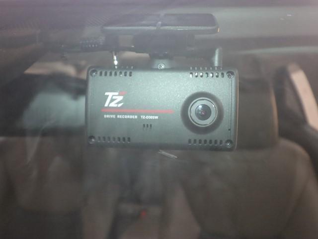 ヤリスクロス ハイブリッドZ メモリーナビ フルセグ/Bluetooth 全方位カメラ 前後ドライブレコーダー ブラインドスポットモニター クリアランスソナー ETC2.0 LEDヘッドランプ スマートキー ステアリングヒーター(30枚目)