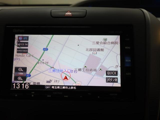 フリード G・ホンダセンシング ホンダセンシング メモリーナビ 両側電動スライドドア 後席モニター フルセグ バックカメラ LEDヘッドランプ スマートキー ETC車載器 アイドリングストップ(19枚目)