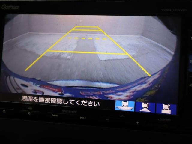 フリード G・ホンダセンシング ホンダセンシング メモリーナビ 両側電動スライドドア 後席モニター フルセグ バックカメラ LEDヘッドランプ スマートキー ETC車載器 アイドリングストップ(20枚目)