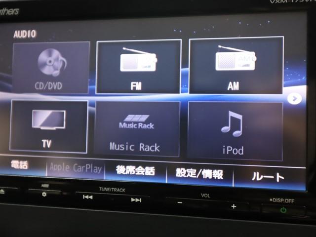 フリード G・ホンダセンシング ホンダセンシング メモリーナビ 両側電動スライドドア 後席モニター フルセグ バックカメラ LEDヘッドランプ スマートキー ETC車載器 アイドリングストップ(21枚目)