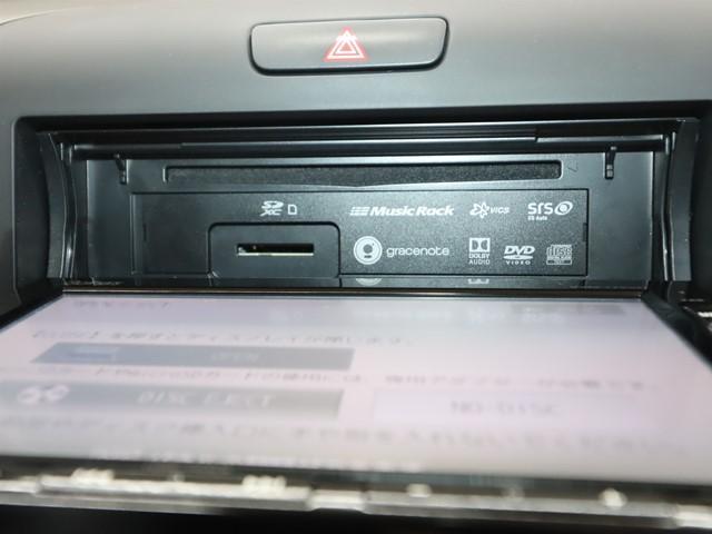 フリード G・ホンダセンシング ホンダセンシング メモリーナビ 両側電動スライドドア 後席モニター フルセグ バックカメラ LEDヘッドランプ スマートキー ETC車載器 アイドリングストップ(22枚目)