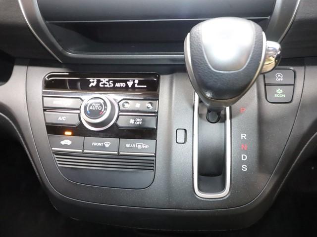 フリード G・ホンダセンシング ホンダセンシング メモリーナビ 両側電動スライドドア 後席モニター フルセグ バックカメラ LEDヘッドランプ スマートキー ETC車載器 アイドリングストップ(24枚目)