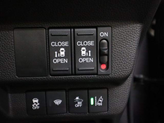 フリード G・ホンダセンシング ホンダセンシング メモリーナビ 両側電動スライドドア 後席モニター フルセグ バックカメラ LEDヘッドランプ スマートキー ETC車載器 アイドリングストップ(27枚目)