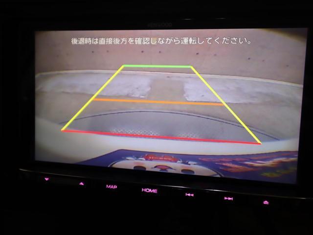 ルーミー Gウェルキャブ メモリーナビ 両側パワースライドドア フルセグ バックカメラ ETC LEDヘッドランプ スマートキー 福祉車両 ドラレコ 衝突被害軽減システム オートハイビーム(19枚目)