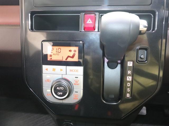 ルーミー Gウェルキャブ メモリーナビ 両側パワースライドドア フルセグ バックカメラ ETC LEDヘッドランプ スマートキー 福祉車両 ドラレコ 衝突被害軽減システム オートハイビーム(24枚目)